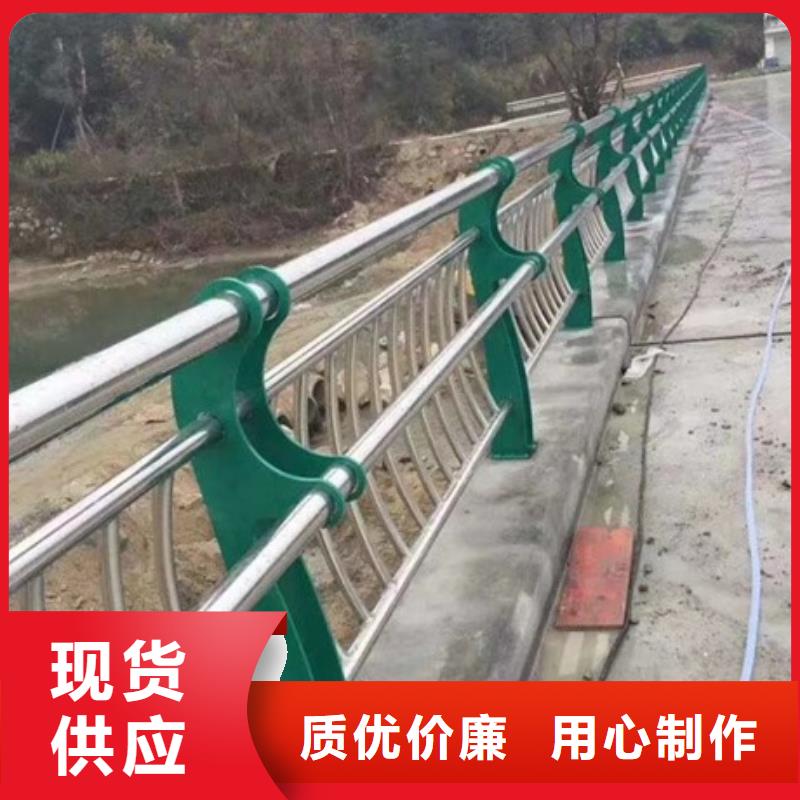 景观护栏旅游景区护栏匠心制造