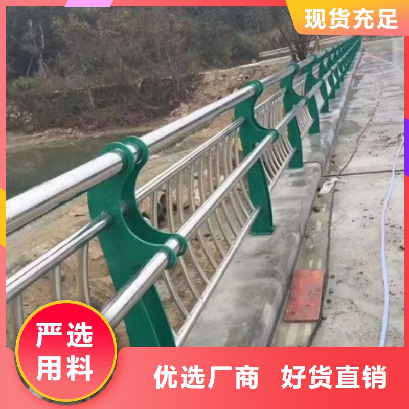 景观护栏公园围墙护栏厂家直销值得选择