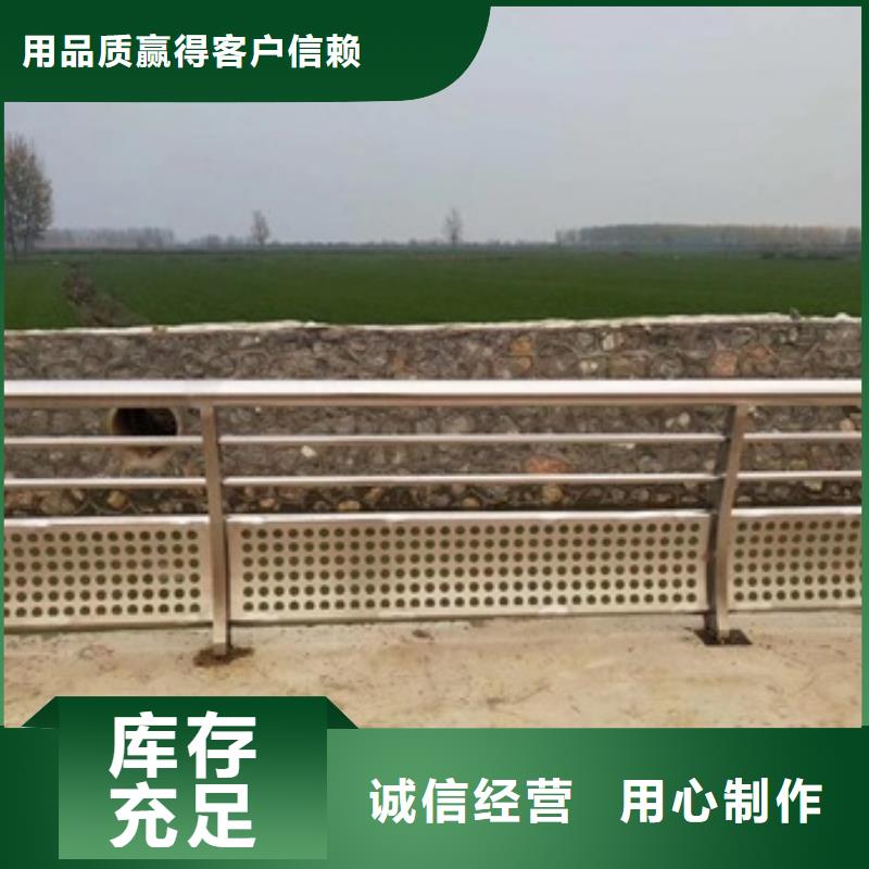 景观护栏河堤护栏经销商