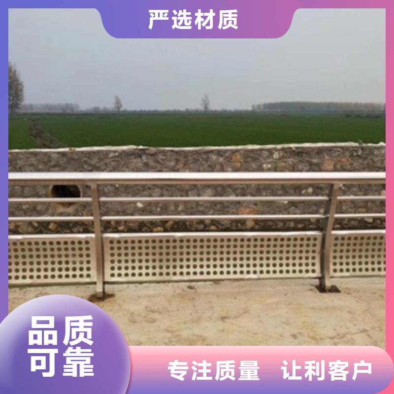 景观护栏旅游景区护栏用心做品质