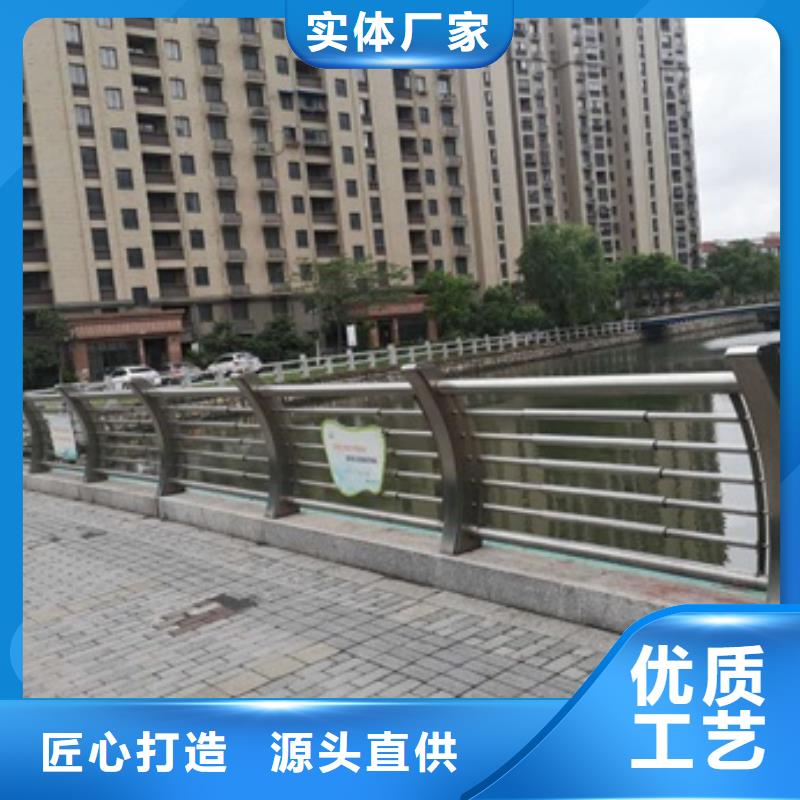 景观护栏桥梁防撞景观护栏售后无忧
