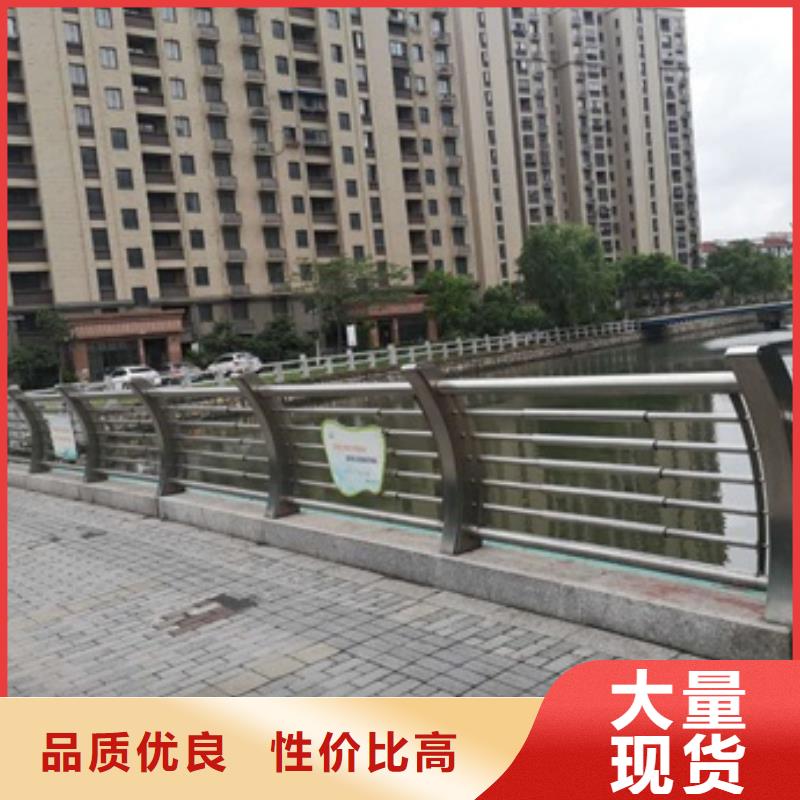 景观护栏-人行道景观护栏就近发货
