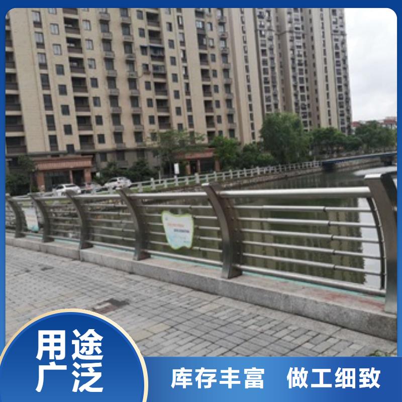景观护栏河道栏杆值得买