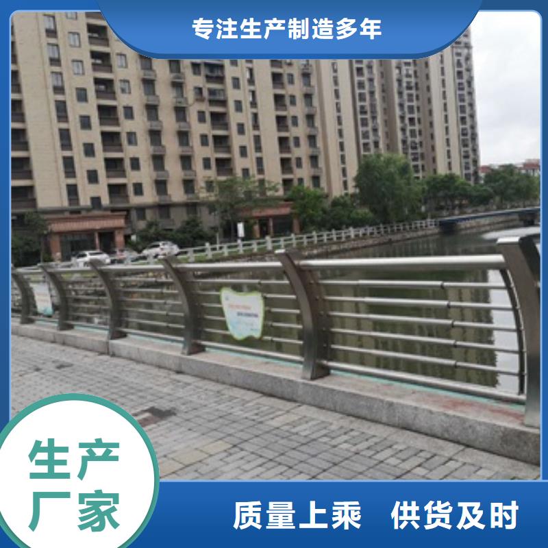 景观护栏景观艺术栏杆大厂生产品质
