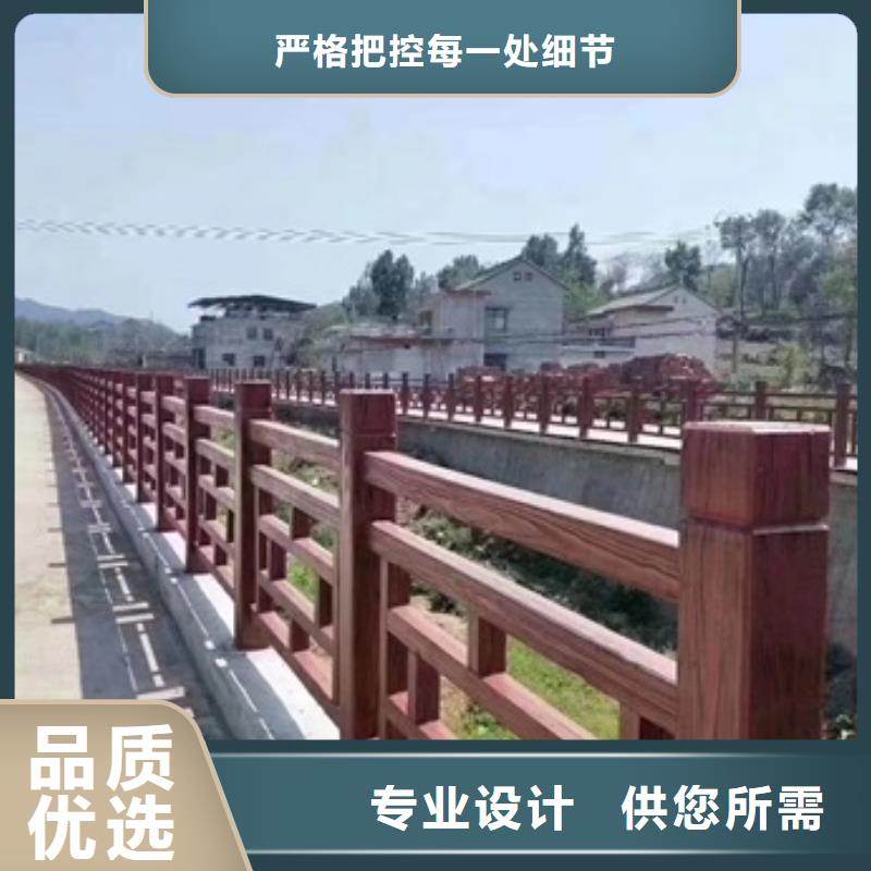 景观护栏-景区护栏匠心打造
