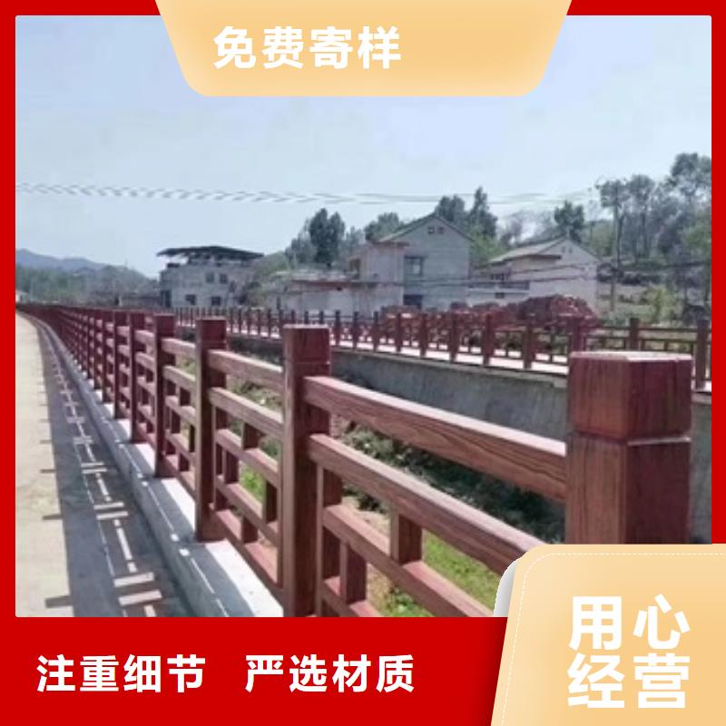 景观护栏道路景观护栏适用场景