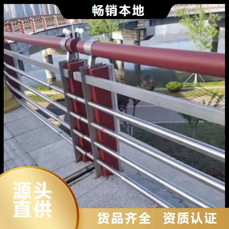 景观护栏河边景观护栏满足多种行业需求