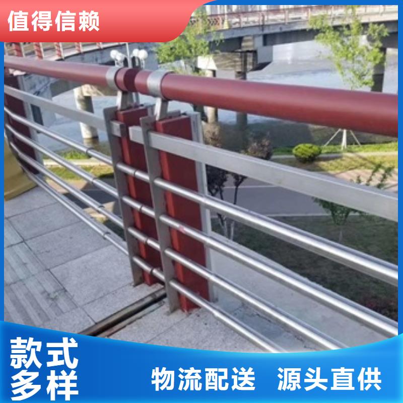 景观护栏道路栏杆物美价优