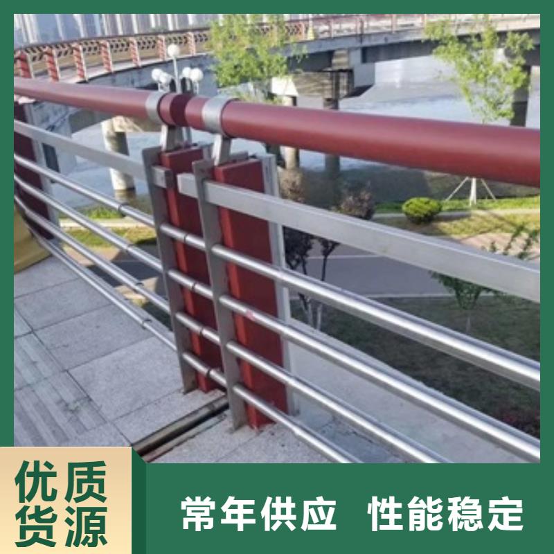 景观护栏不锈钢河道景观护栏工厂价格