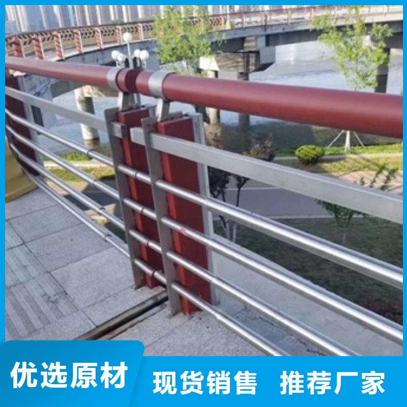 景观护栏道路景观护栏设计制造销售服务一体