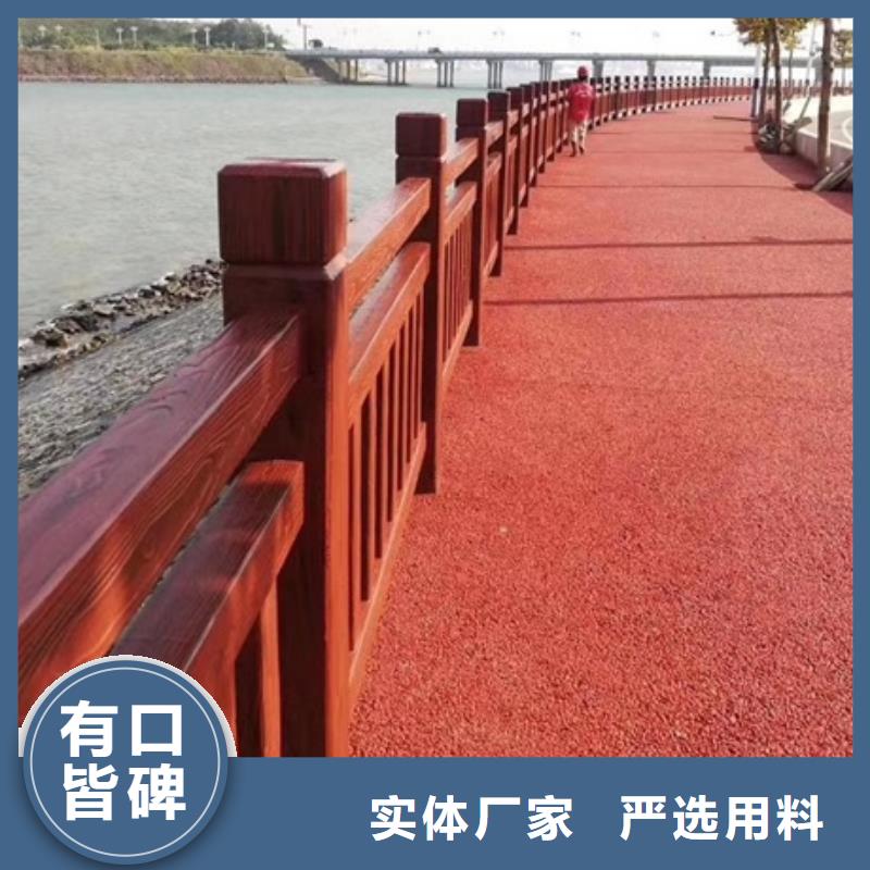景观护栏河道栏杆源头直供