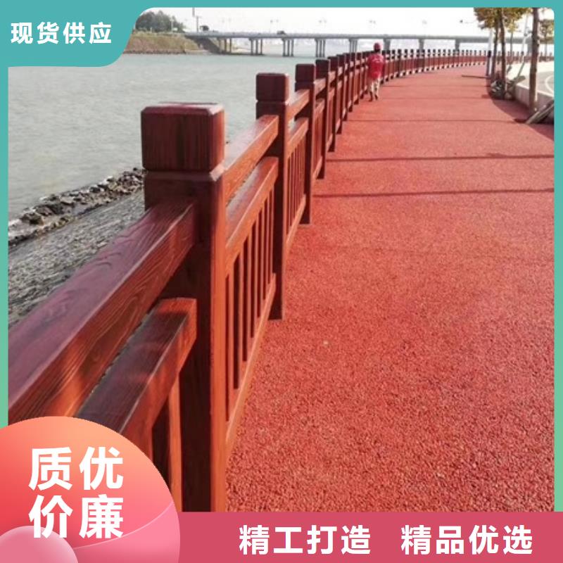 景观护栏304不锈钢景观护栏售后无忧