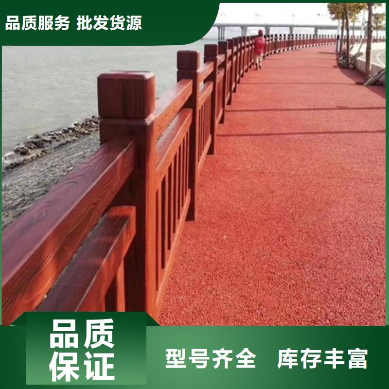 景观护栏,景观用护栏满足客户需求