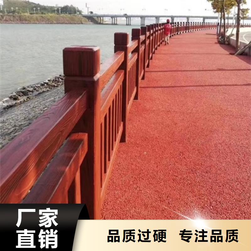 景观护栏道路栏杆物美价优