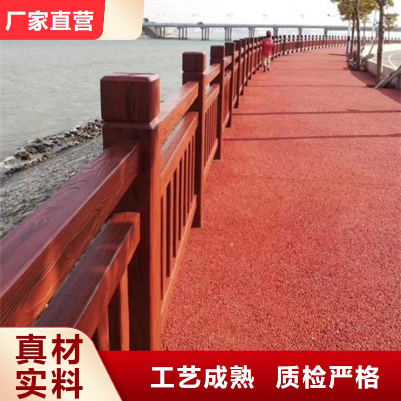 景观护栏道路景观隔离护栏热销产品