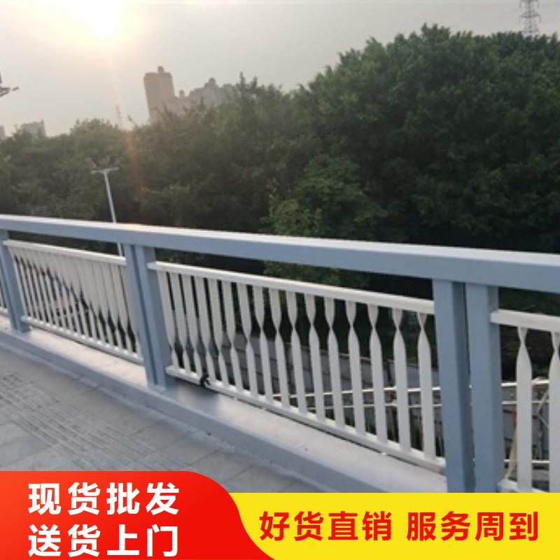 景观护栏-创意景观护栏选择我们选择放心