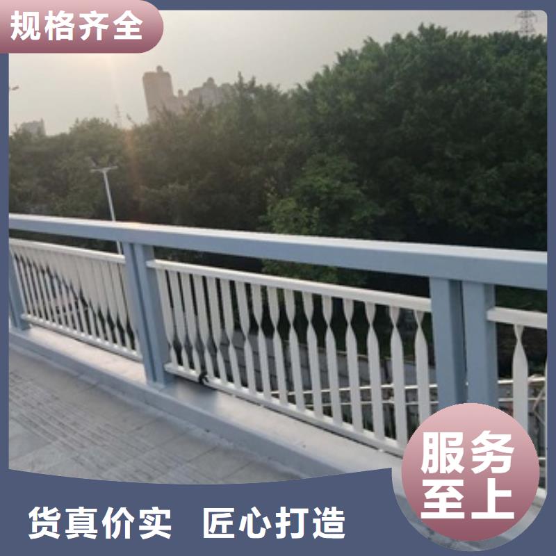 景观护栏不锈钢灯光景观护栏专注品质