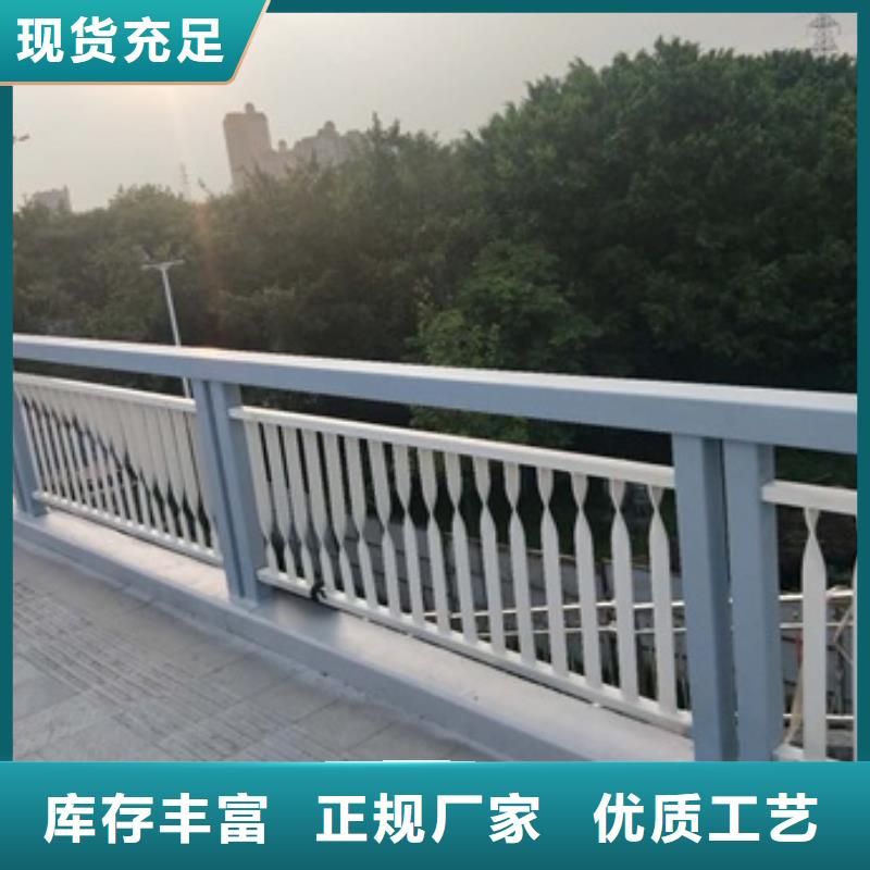 景观护栏河道护栏产品优势特点