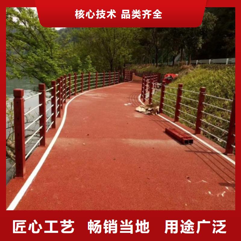 景观护栏河边景观护栏大厂生产品质