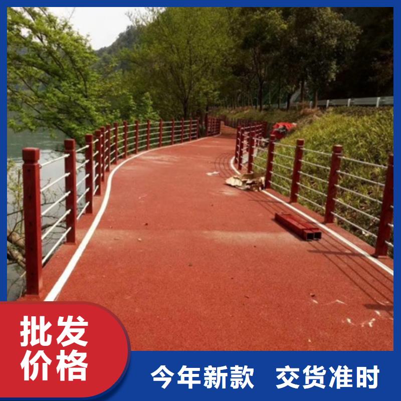 景观护栏河道栏杆厂家品控严格