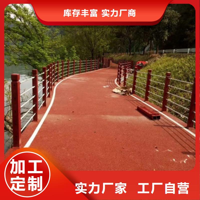 景观护栏市政景观护栏丰富的行业经验