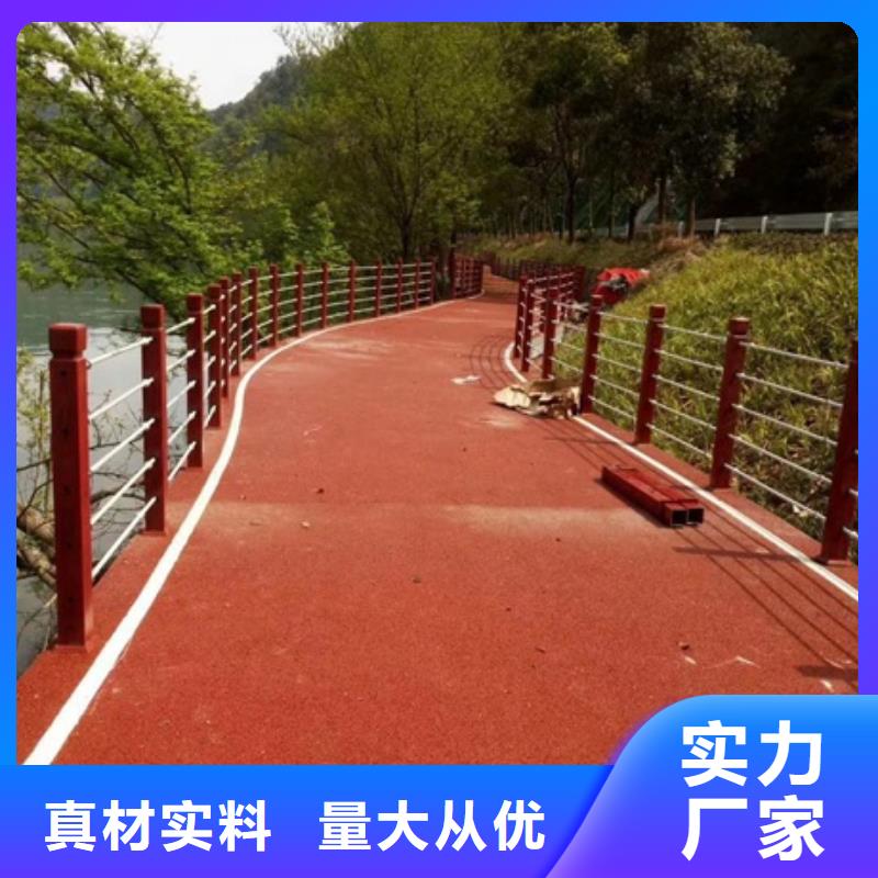 景观护栏-人行道景观护栏客户好评
