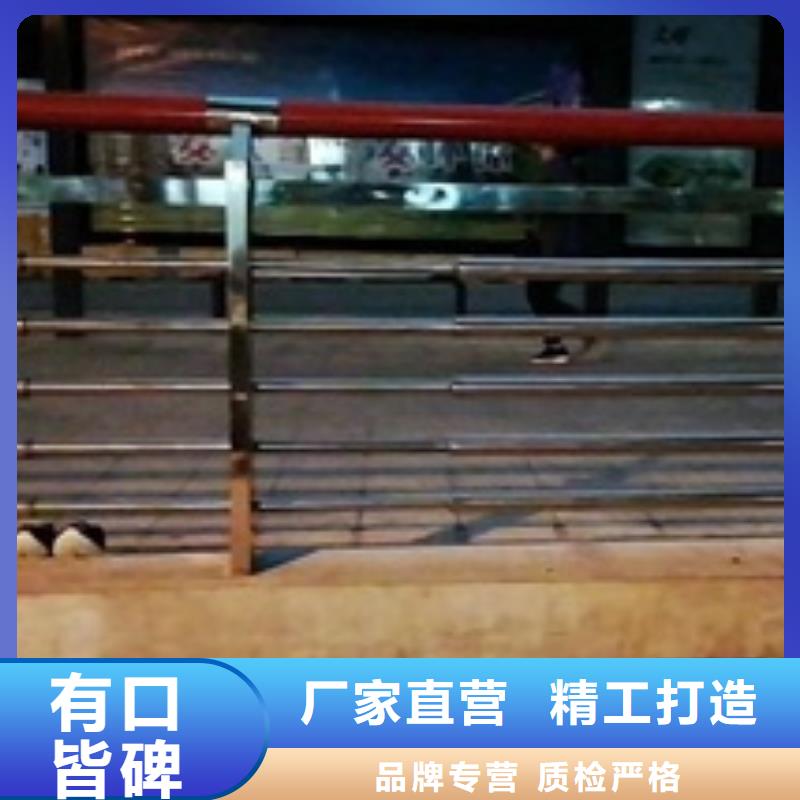 景观护栏河堤护栏经销商