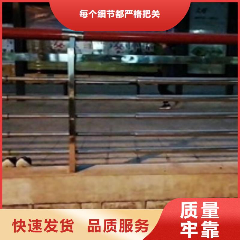 景观护栏304不锈钢景观护栏商家直供