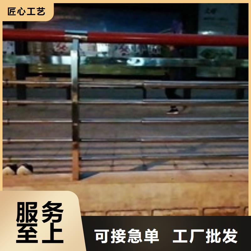 景观护栏景观用护栏厂家采购