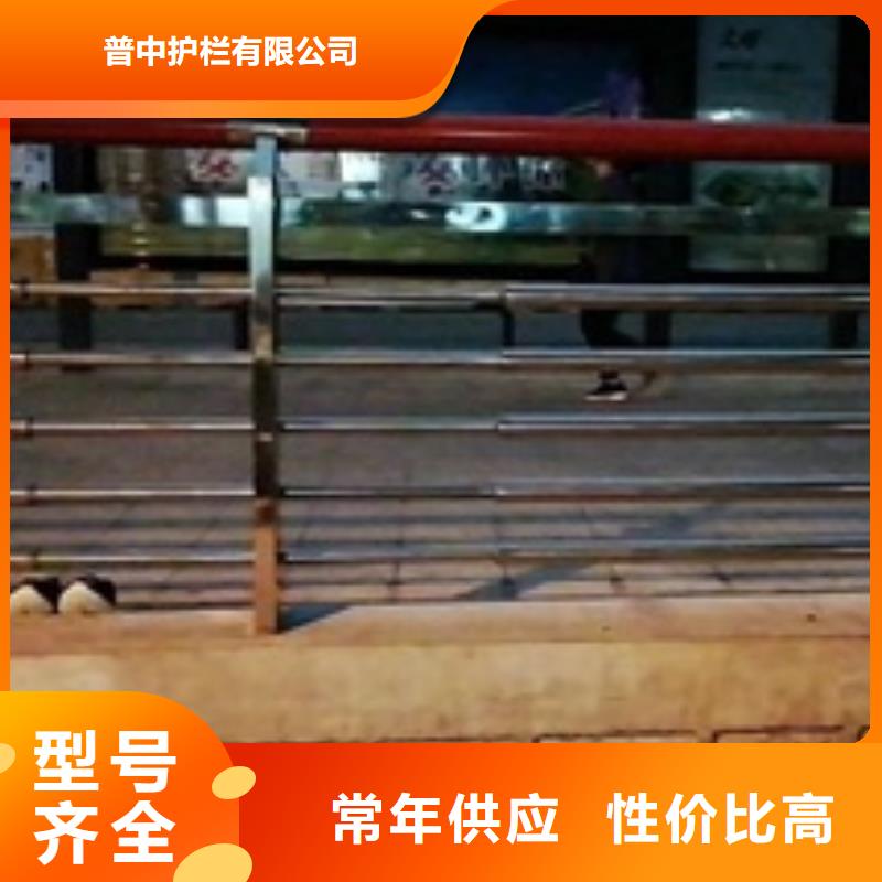 景观护栏河道护栏客户信赖的厂家
