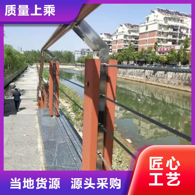 景观护栏玻璃景观护栏支持定制