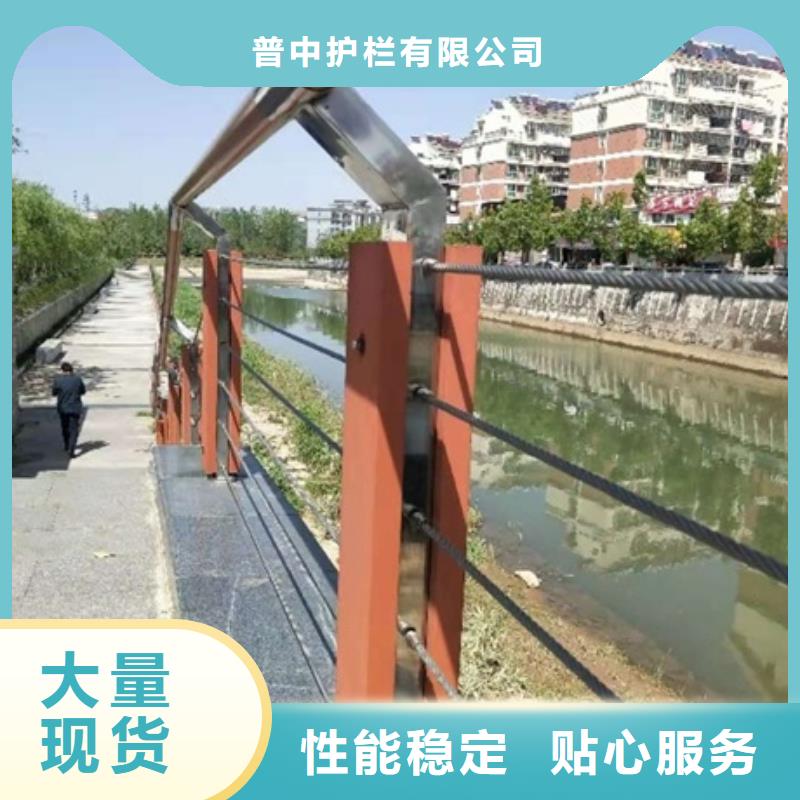 景观护栏交通景观护栏经销商