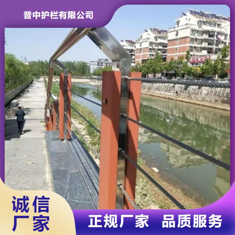 景观护栏_天桥景观护栏厂家售后完善
