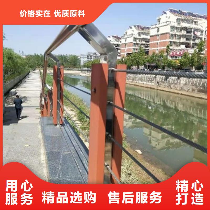 景观护栏景观灯光护栏多年实力厂家