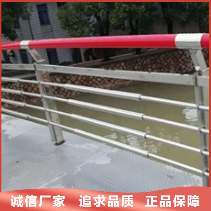 公路防撞护栏-视频-内蒙古锡林郭勒市|阿拉善|呼和浩特|赤峰|包头|通辽|呼伦贝尔|兴安公路防撞护栏-普中