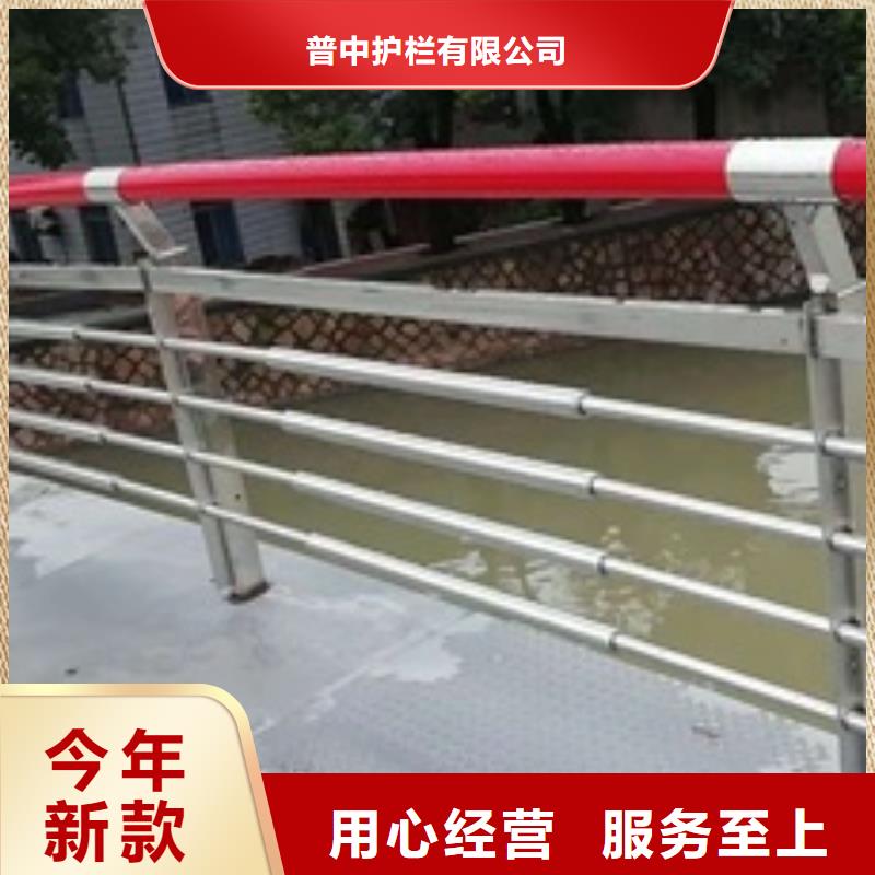 景观护栏桥梁防撞景观护栏售后无忧