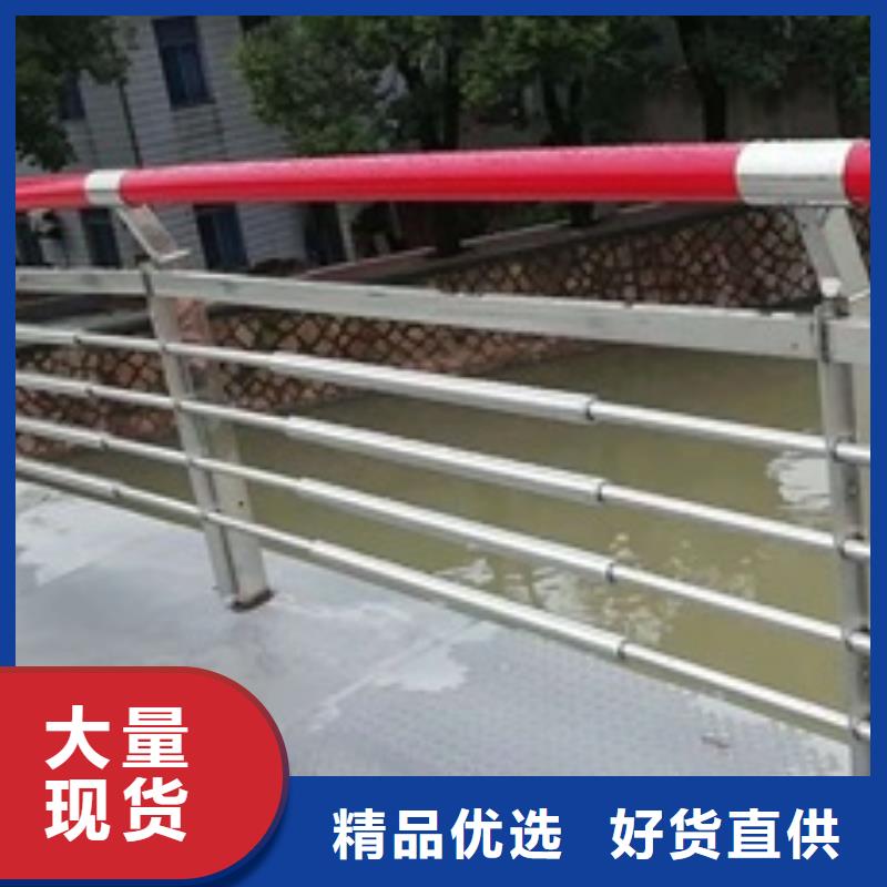 景观护栏304不锈钢景观护栏售后无忧