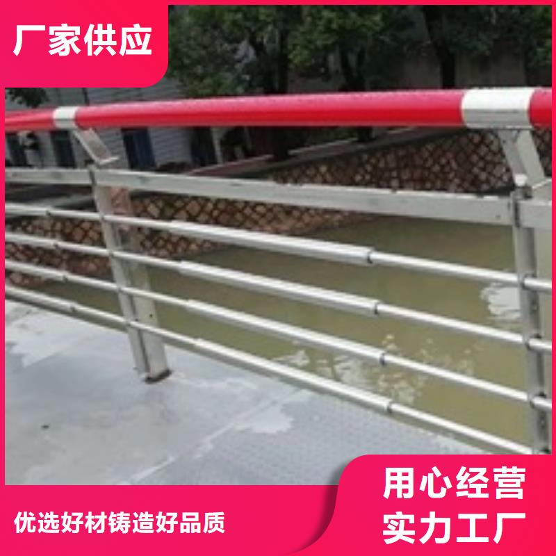 景观护栏-景区护栏匠心打造