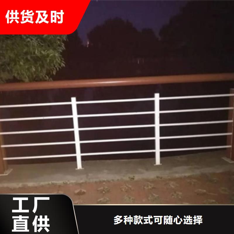 景观护栏不锈钢灯光景观护栏专注品质