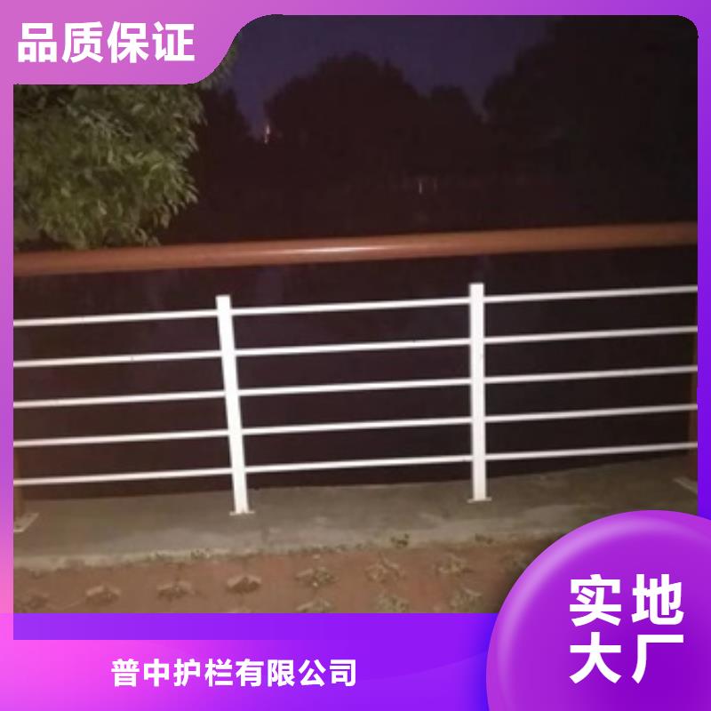 景观护栏木纹转印栏杆工厂直供