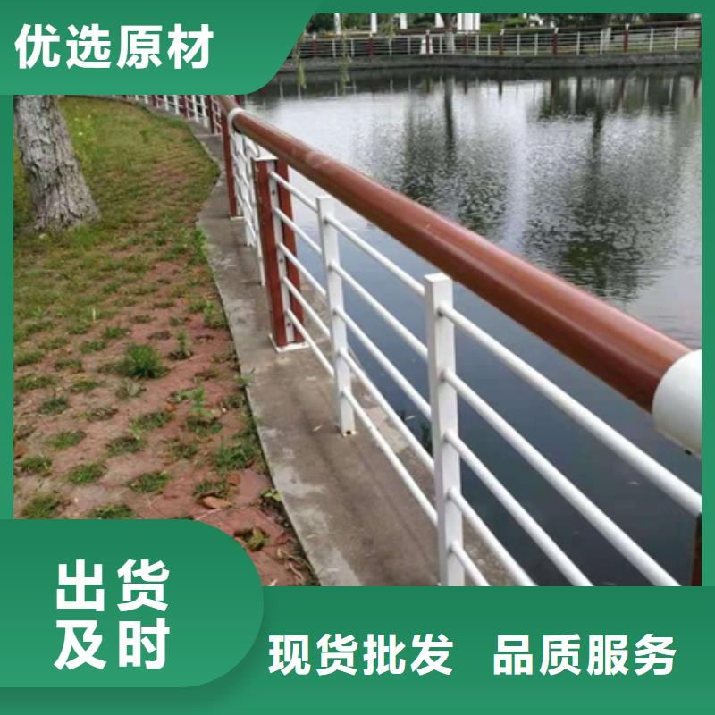 景观护栏_玻璃景观护栏对质量负责