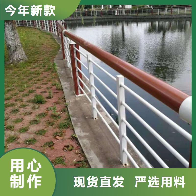 景观护栏不锈钢灯光景观护栏保障产品质量