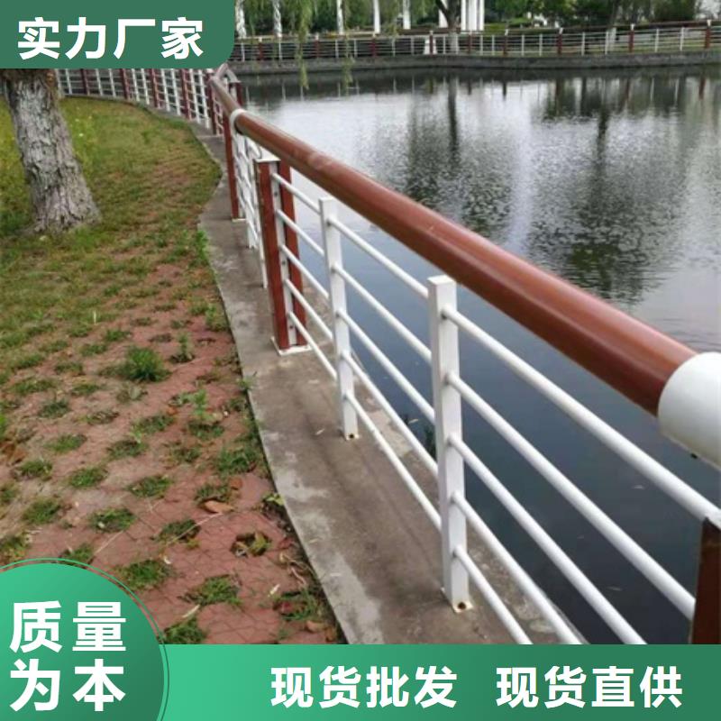 景观护栏,景观用护栏支持批发零售