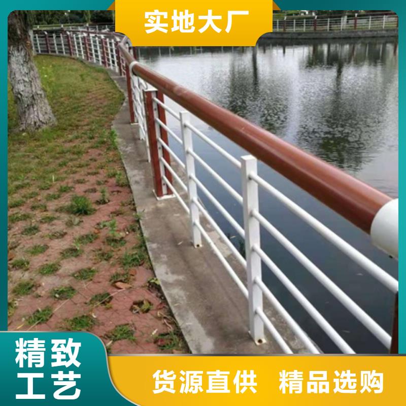 景观护栏人行道景观护栏现货采购