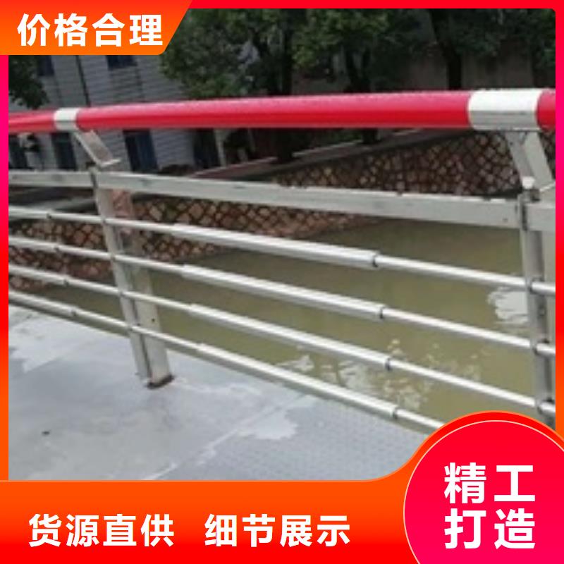 景观护栏园林景观护栏批发价格