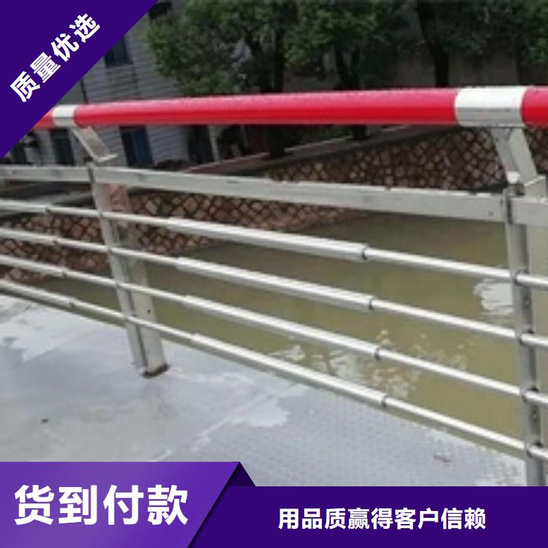 景观护栏旅游景区护栏真实拍摄品质可靠