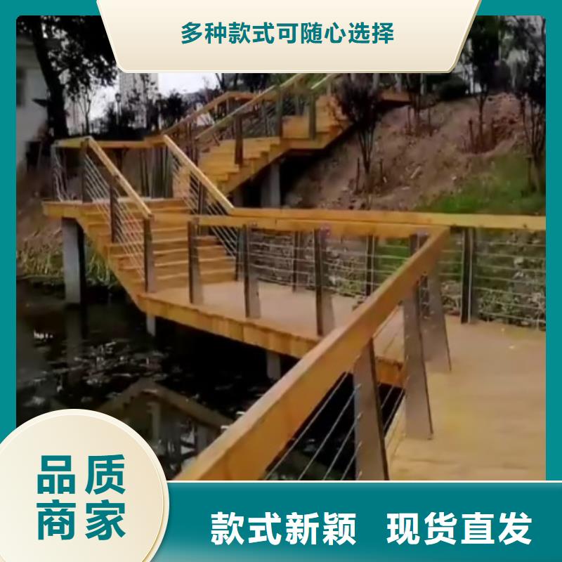 景观护栏铝合金景观护栏买的放心