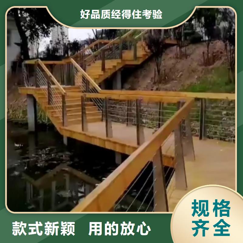 景观护栏创意景观护栏一致好评产品