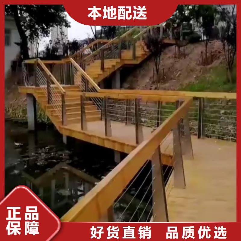 景观护栏道路景观护栏设计制造销售服务一体