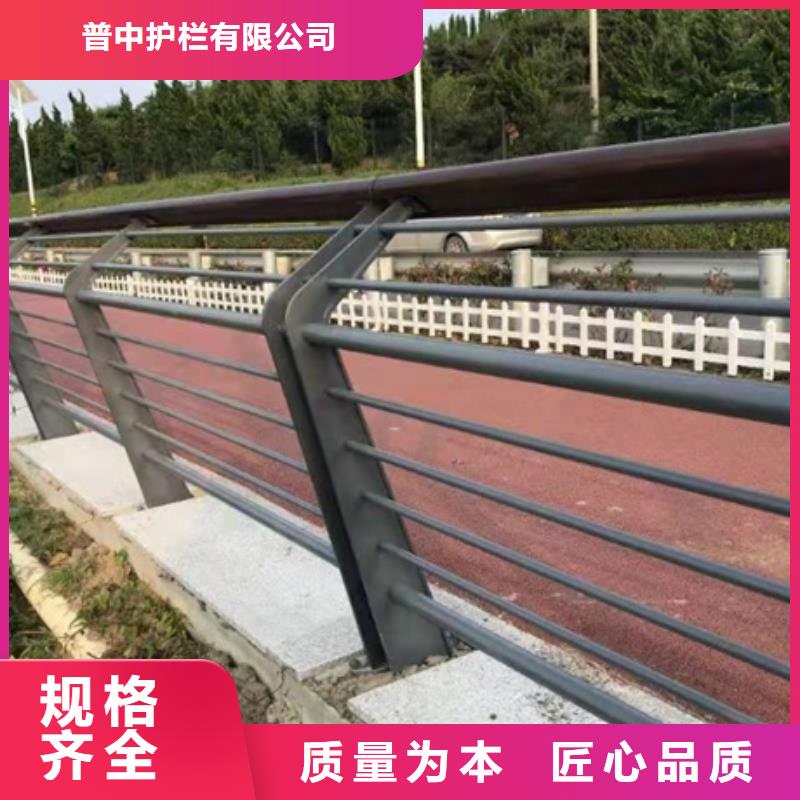 景观护栏304不锈钢景观护栏商家直供